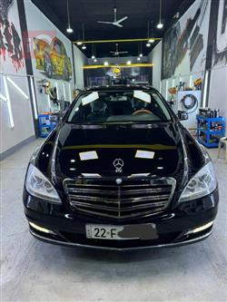 مێرسێدس بێنز S-Class